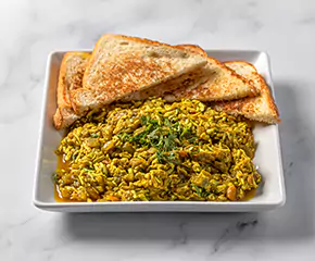 Spicy boiled kheemo curry